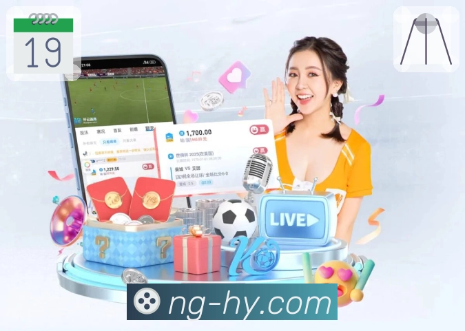 体育的速度很重要，传递的速度更重要——NG体育。 图2