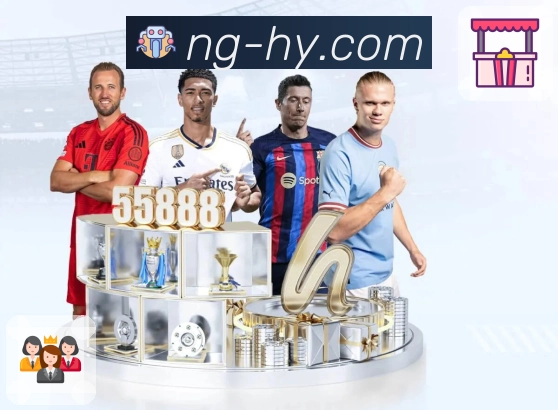 品牌荣光的见证